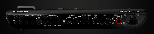 Line 6 Helix Multi-Effects Guitar Pedal